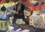 Boris Kustodiev Boris Kustodiev